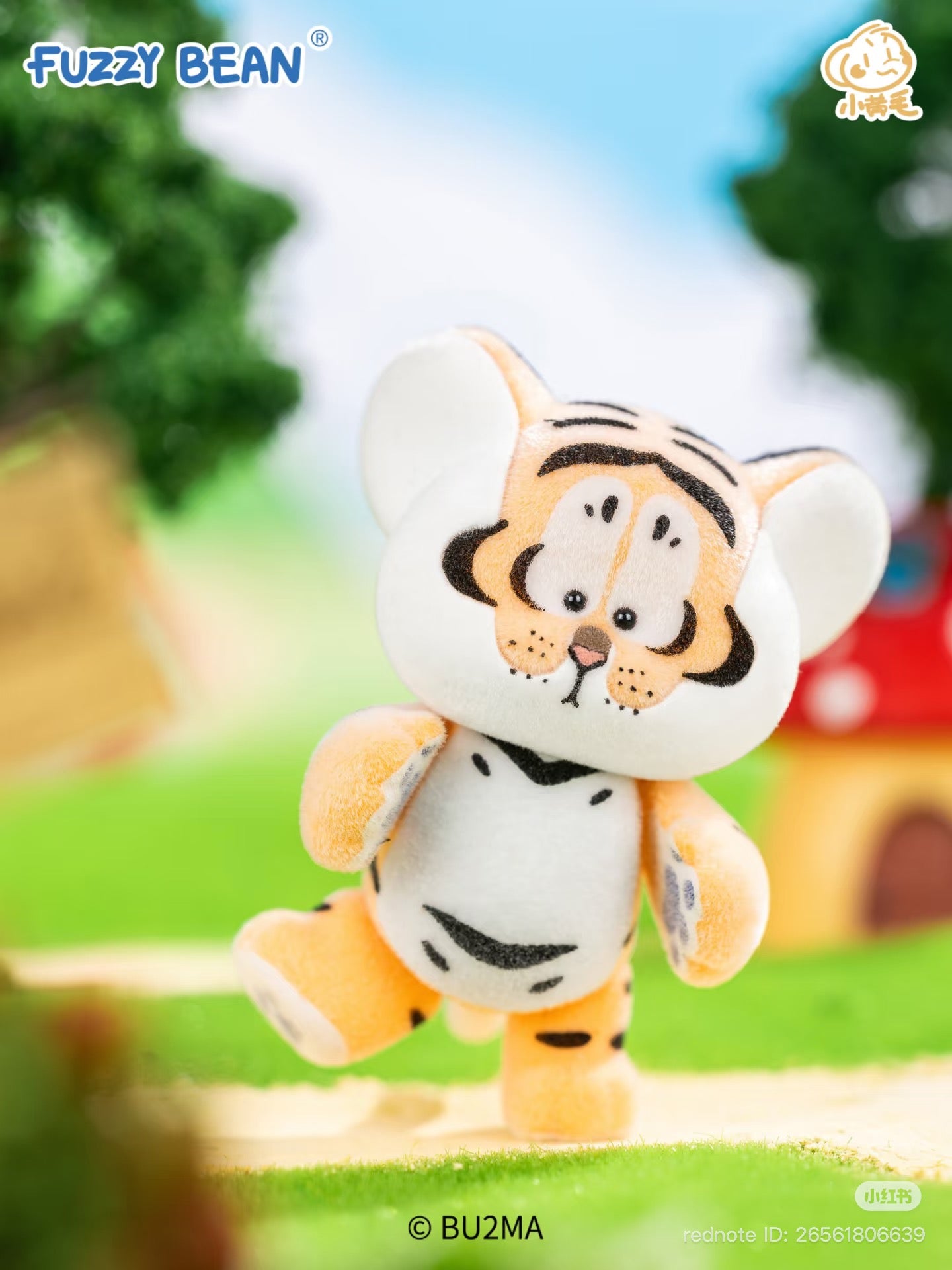 Fuzzy Bean: Tiger & Forest Neighbors Series Blind Box Figure, featuring a stylized plush tiger mid-stride in a miniature grassy diorama with whimsical forest elements.