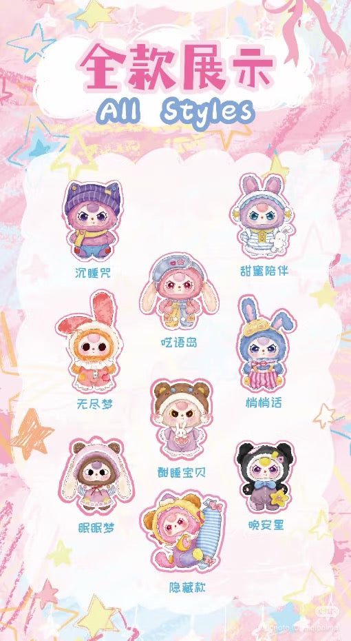 Baby Three - Sweet Dreams Plush Blind Box showcasing nine dream-themed mascot characters in onesie outfits, highlighting eight regular designs and one secret edition.