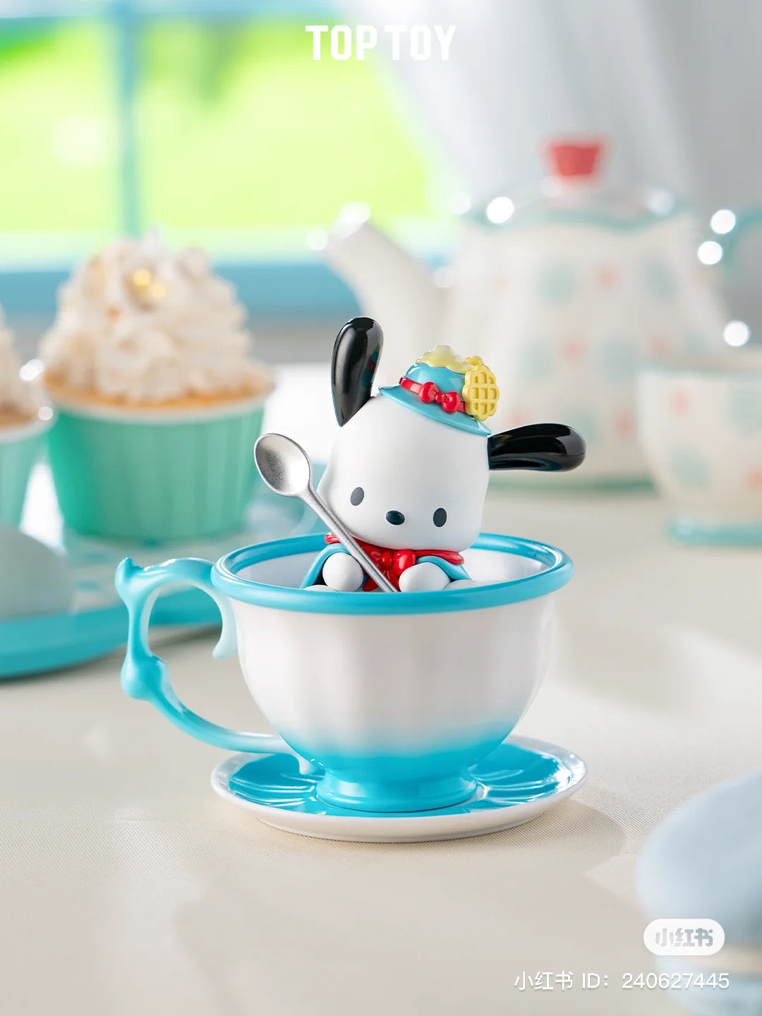 Alt text: Sanrio Afternoon Tea Blind Box Series toy figurine in a teacup.