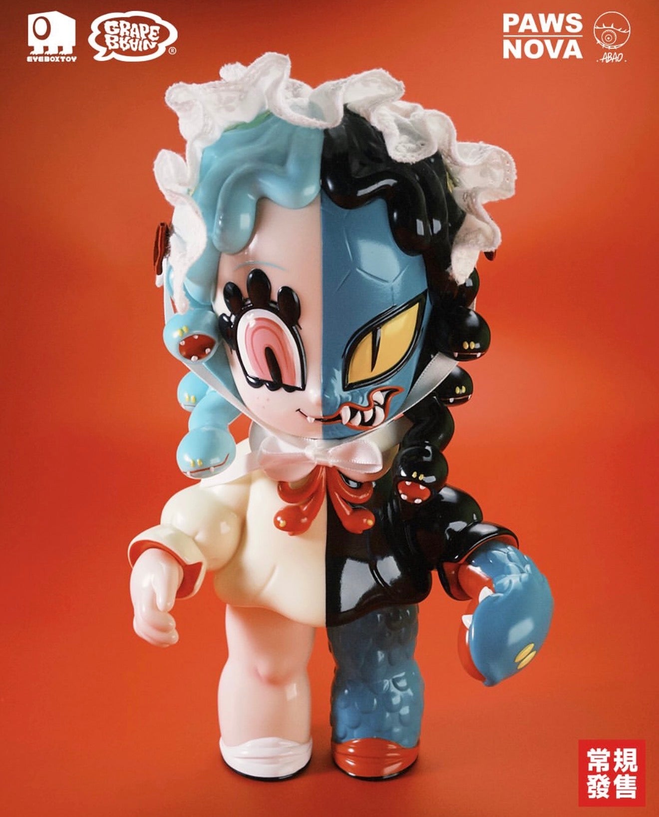 ABAO x GRAPEBRAIN - MIMIMISASA vinyl figure, split design: pastel cherubic doll and glossy monster, set against orange with logos, for preorder at Strangecat Toys.