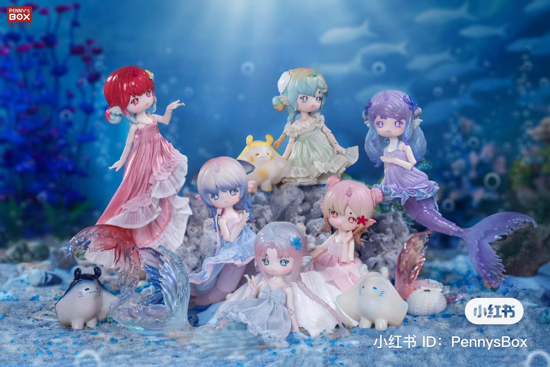 A group of figurines including a mermaid doll from A Secret About Mermaids BJD Blind Box Series.