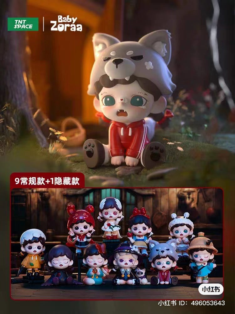 Zoraa’s Untold Secret Blind Box Series: A group of cartoon characters and toy figurines, including a doll holding an apple and a toy with a bear head.