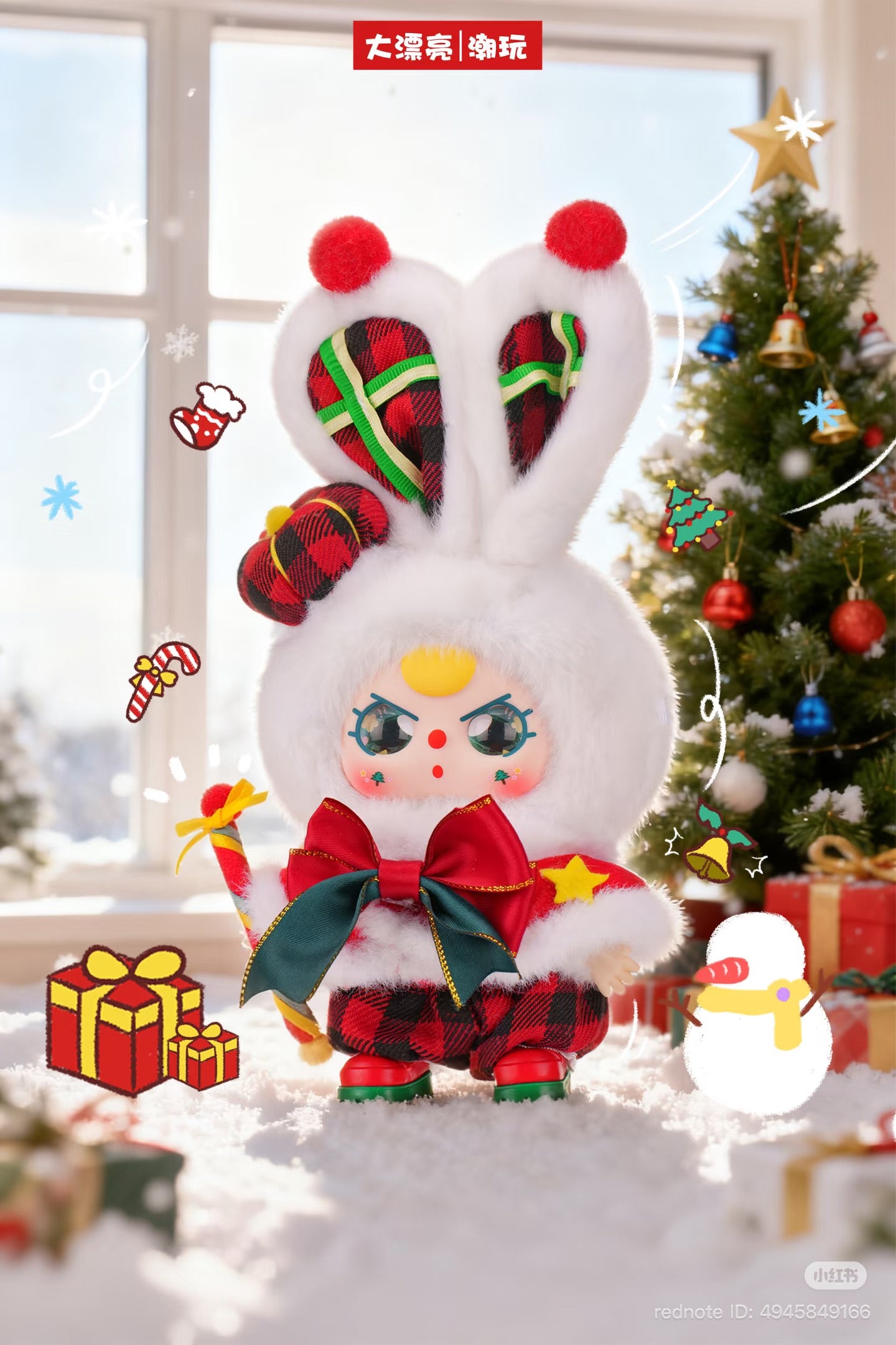 Baby Three - Merry Christmas Plush Blind Box: A festive doll with bunny-ear hood, plaid outfit, and candy-cane prop amidst a wintery, holiday-themed setting.