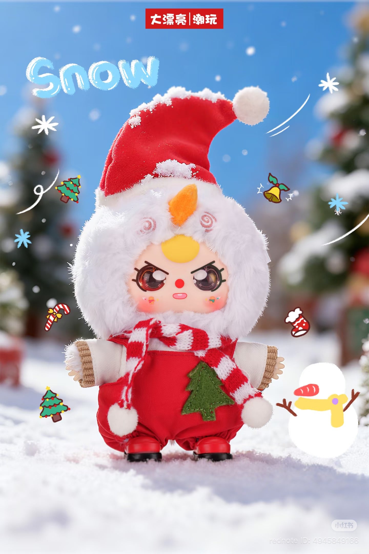Baby Three - Merry Christmas Plush Blind Box: a festive doll in snowman hood and Santa hat, set in snowy scene with playful holiday doodles.