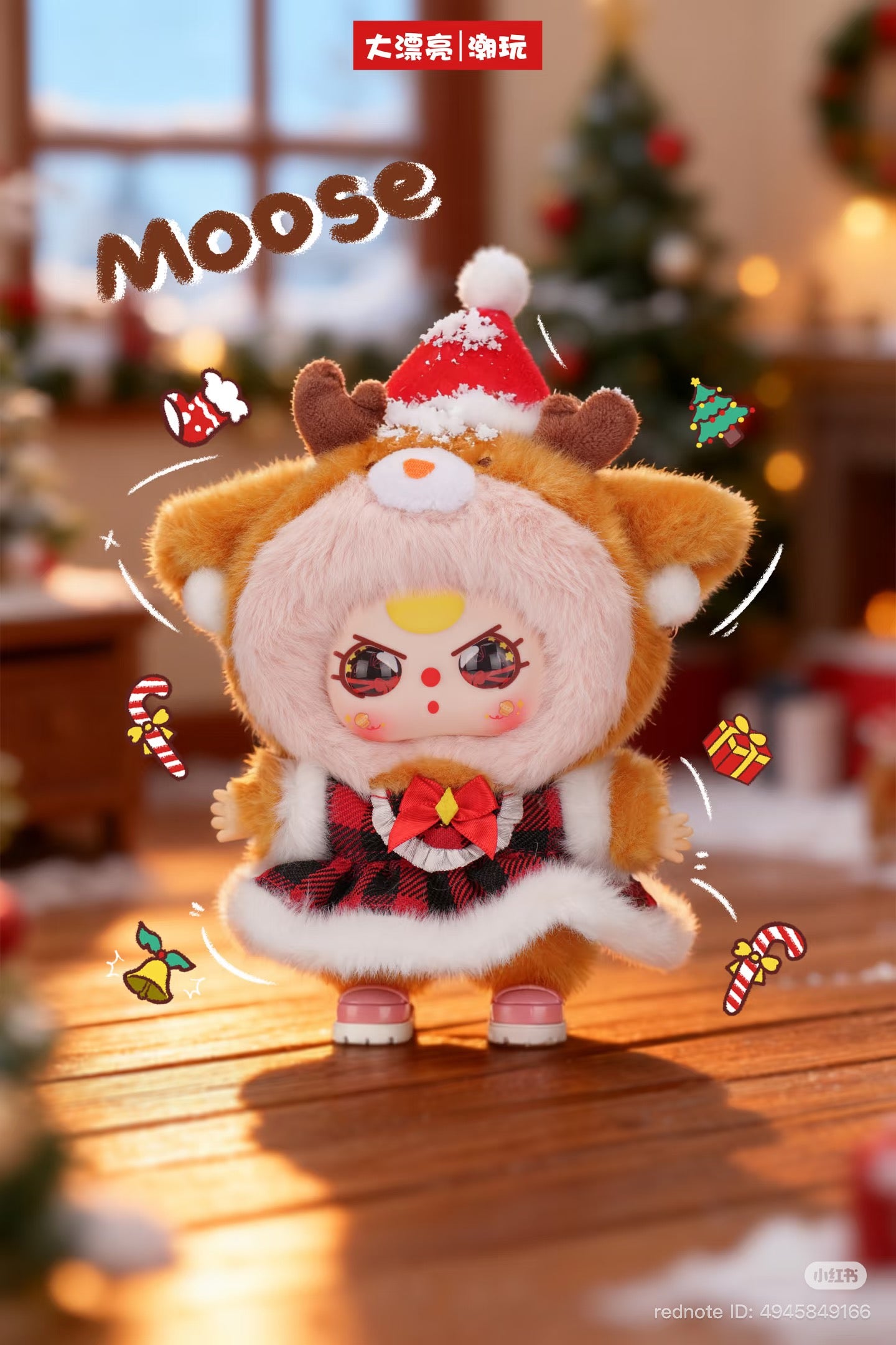 Baby Three - Merry Christmas Plush Blind Box features a doll in a moose costume with antlers, a plaid dress, and festive background doodles.