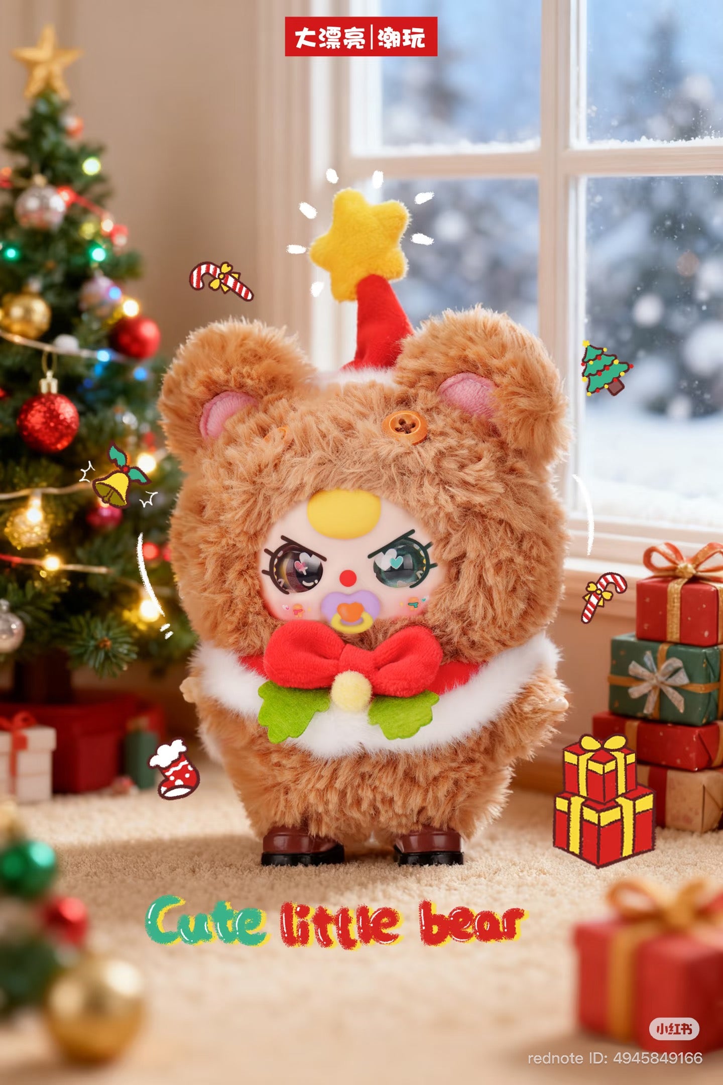 Baby Three - Merry Christmas Plush Blind Box: A cute figurine dressed as a teddy bear with Santa-style accessories in a festive Christmas setting.