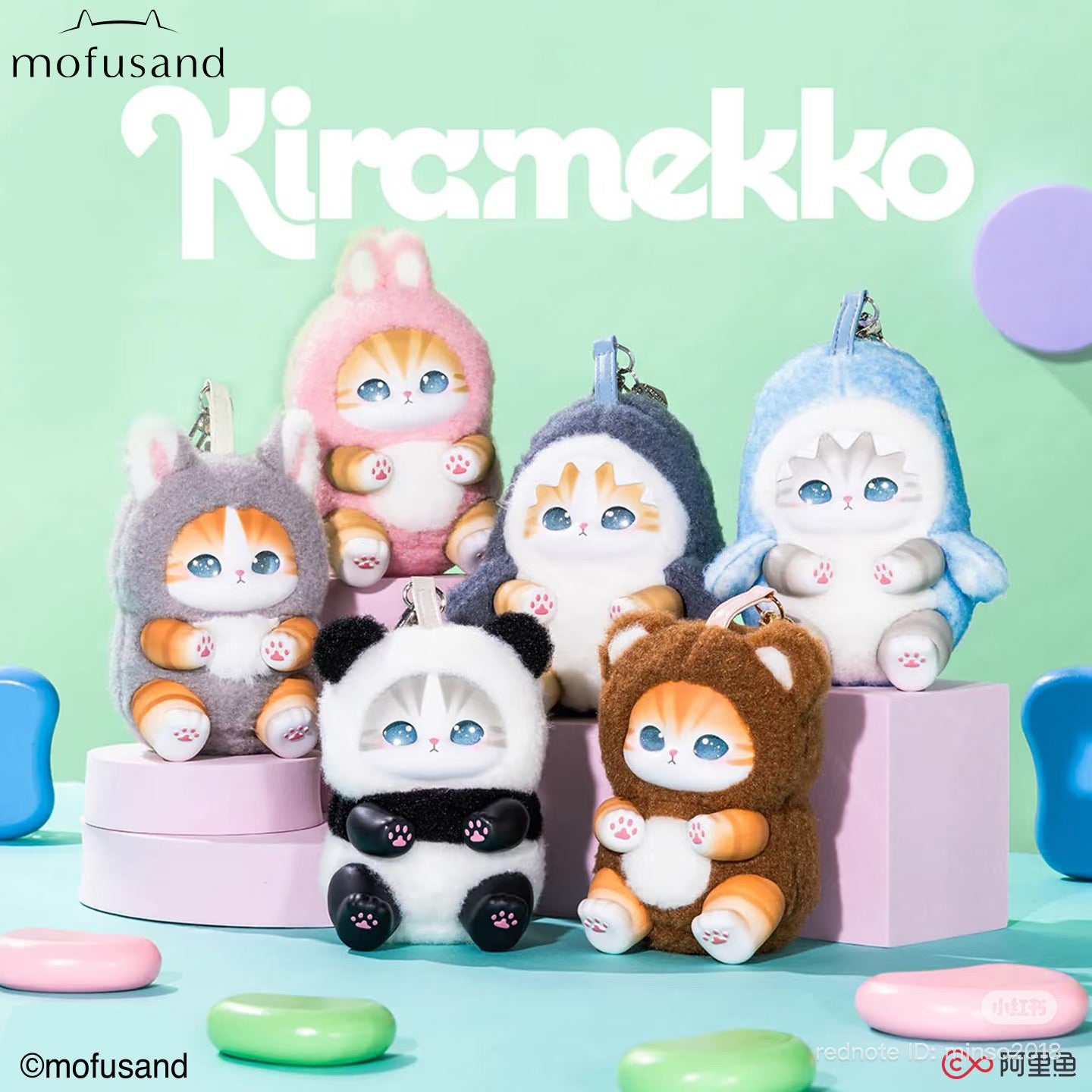 Mofusand Plush Pendant Blind Box Series: six cat figures in animal costumes on pastel blocks, featuring bunny, shark, panda, and bear designs.