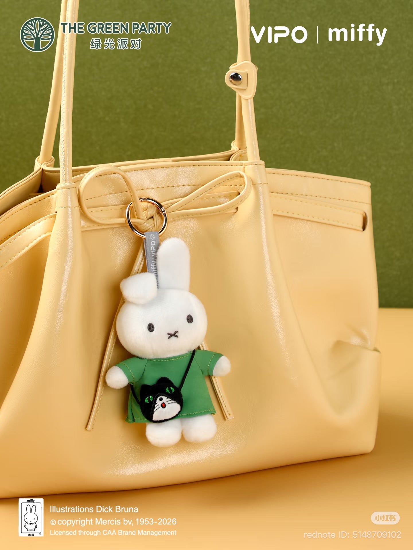 Pale-yellow tote with Miffy Travel Outing Series Blind Box Pendant, featuring Miffy in a green top with cat motif, key-ring charm included.