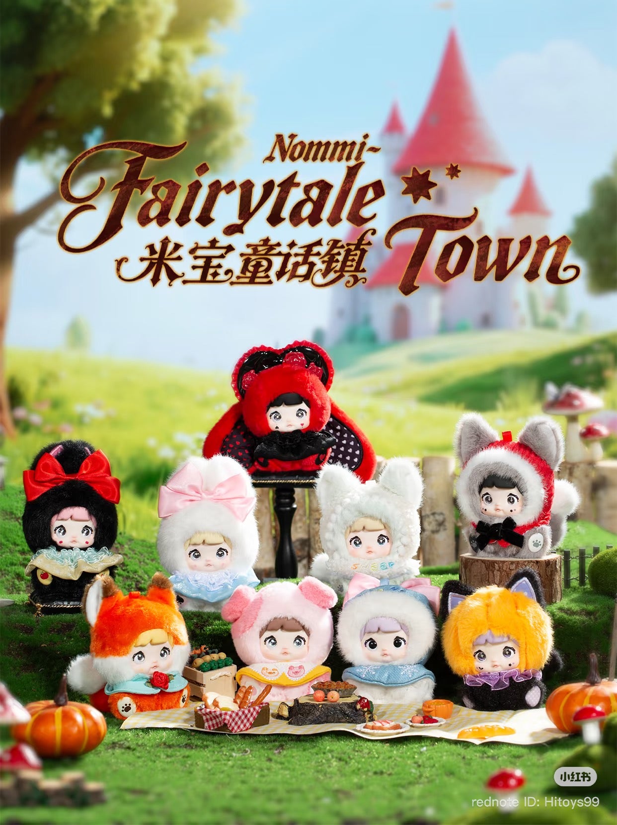 Nommi Fairytale Town Plush Blind Box Series featuring nine chibi-style dolls in animal and storybook costumes, set in a meadow with a castle backdrop.