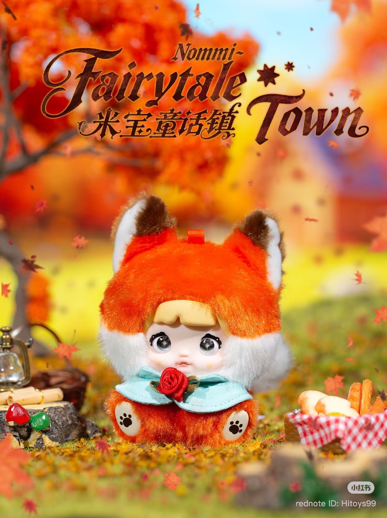 Nommi Fairytale Town Plush Blind Box Series: Child figurine in fox costume with mint cape, set in an autumn scene with picnic items and lantern.
