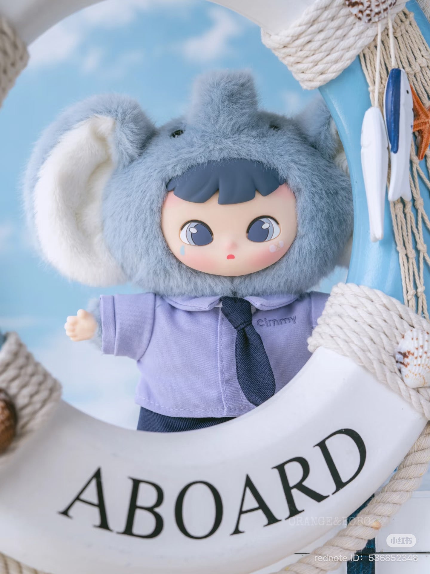 Cimmy You're Invited Series Plush Keychain Blind Box featuring a stuffed toy in a garment, highlighting collectible blind box allure.