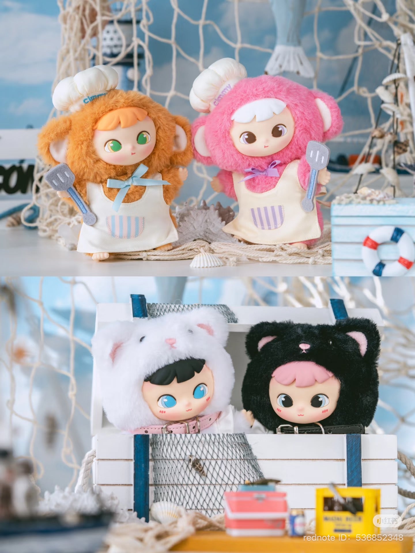 Cimmy You're Invited Series Plush Keychain Blind Box featuring a variety of dolls in themed garments, highlighting collectible toy designs.
