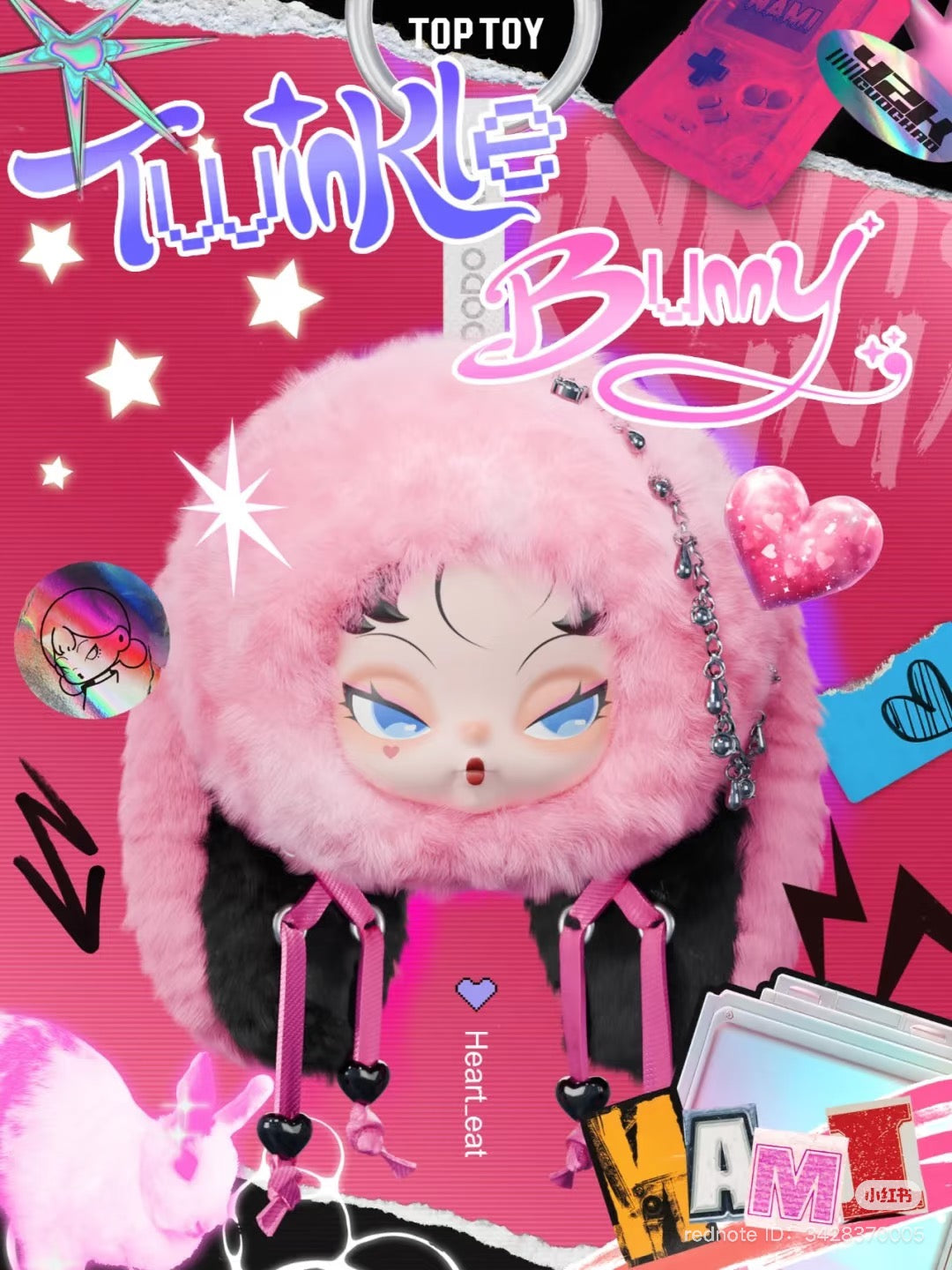 DODO NAMI Twinkle Bunny Series Plush Keychain Blind Box featuring a pink toy with a cartoon face and blue eyes.