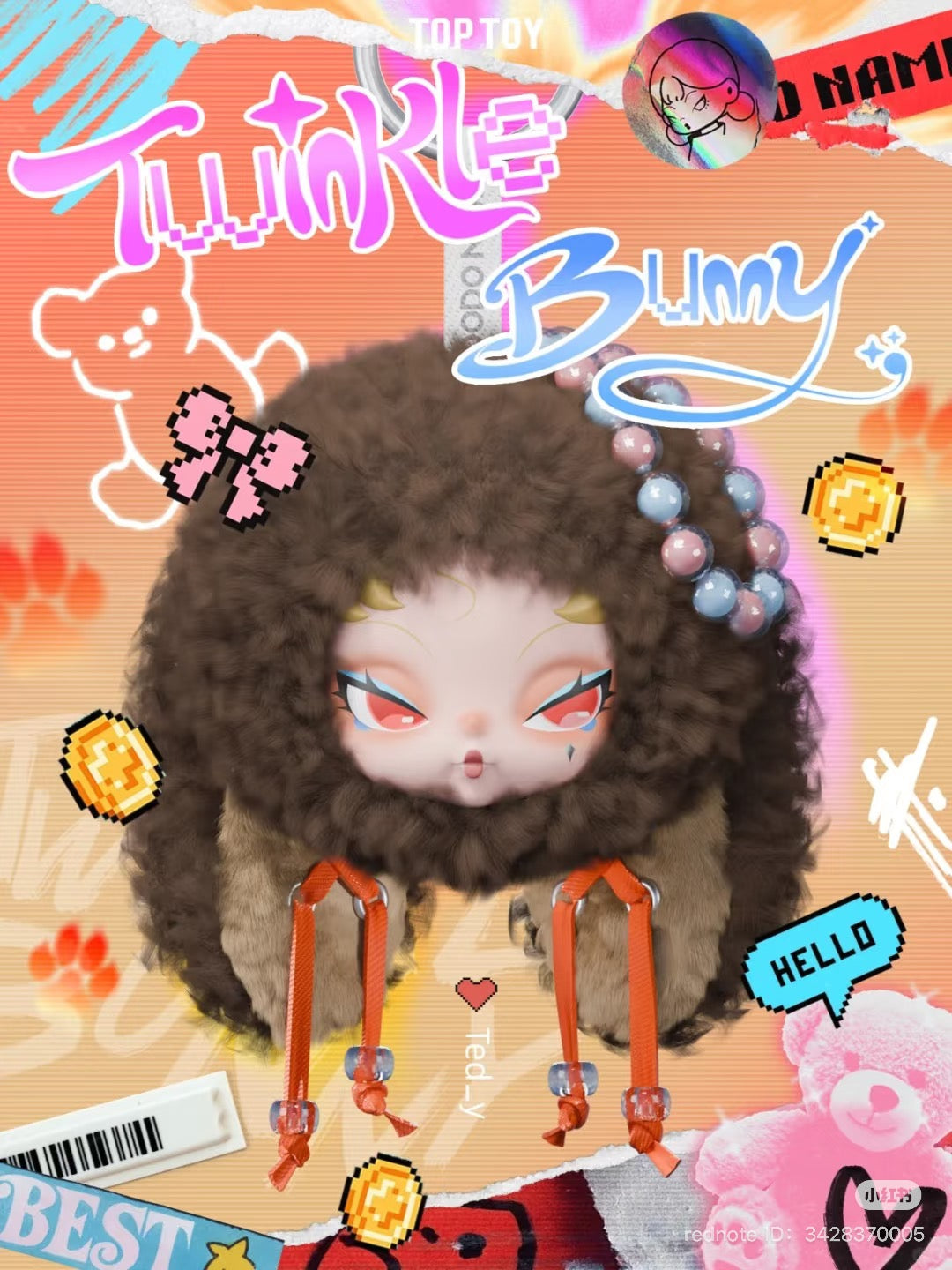 DODO NAMI Twinkle Bunny Series Plush Keychain Blind Box featuring a toy doll with a furry head and cartoon face. Preorder ships late May 2025.