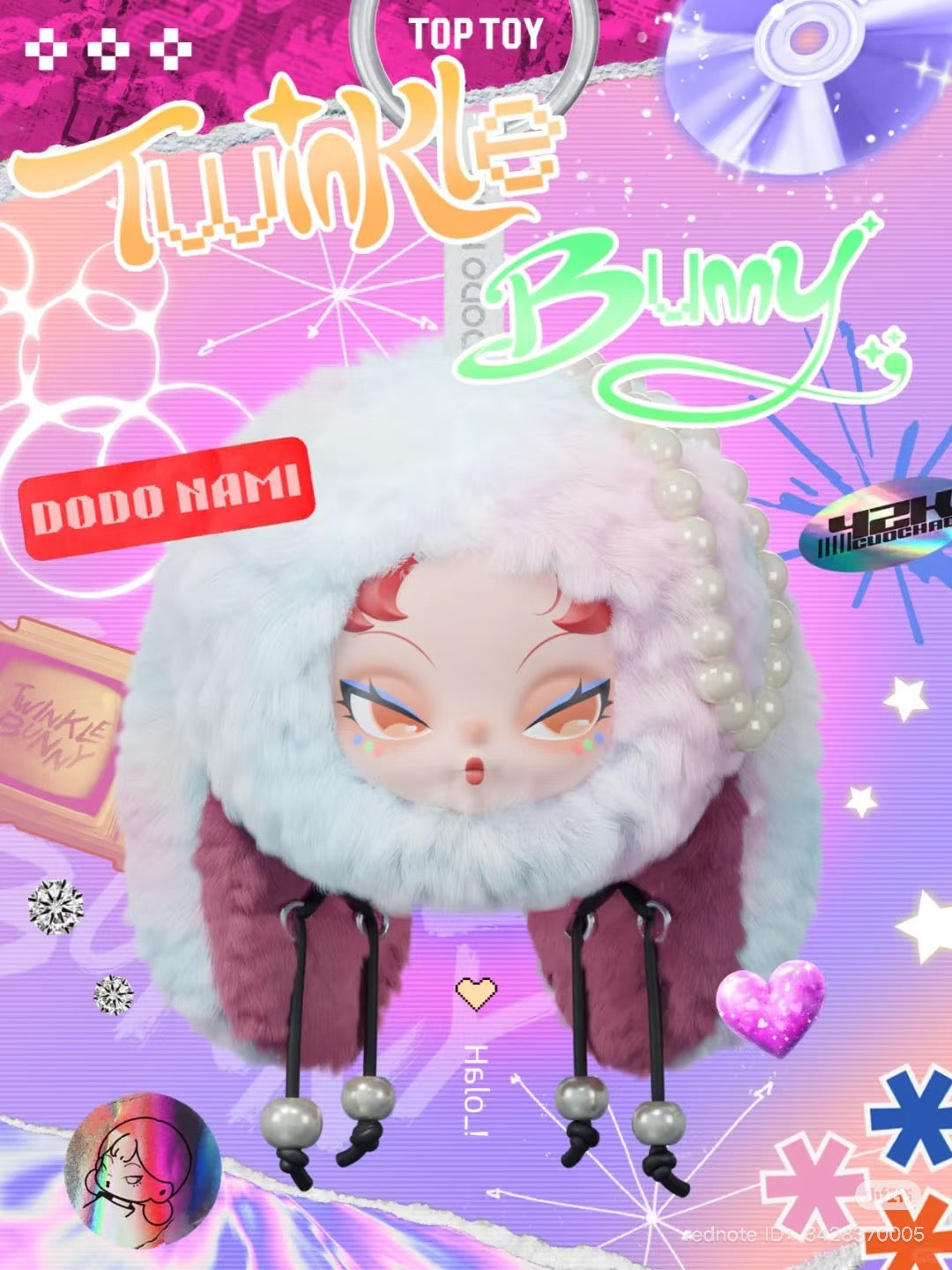 DODO NAMI Twinkle Bunny Series Plush Keychain Blind Box featuring a cartoon-style stuffed animal with a playful face, available for preorder.
