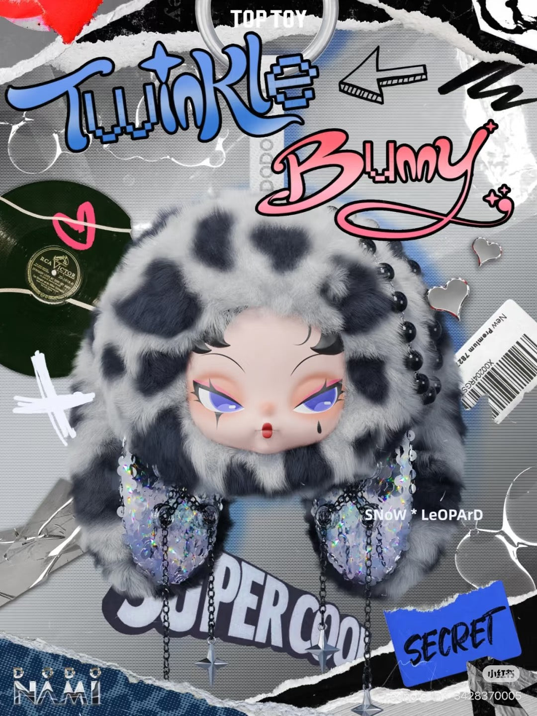 DODO NAMI Twinkle Bunny Series Plush Keychain Blind Box featuring cartoon-faced stuffed animal, preorder for May 2025.