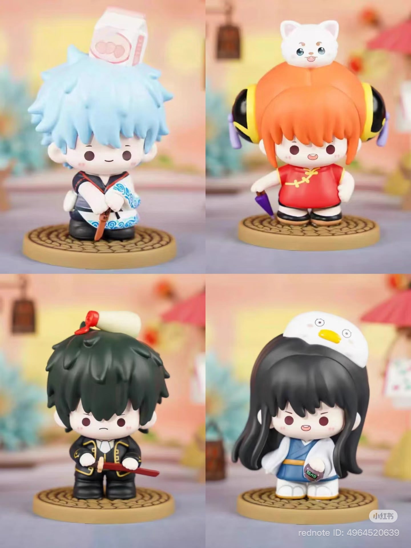 Four chibi figures from Gintama Moe Series Vol.1 Blind Box, featuring characters in traditional outfits with whimsical headpieces, arranged in a 2×2 grid.
