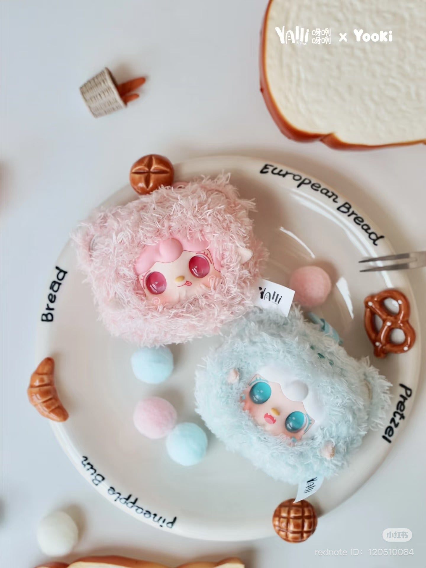 Yooki - Little Bear Bun Mini Keychain Plush from blind box preorder, featuring a plush toy on a plate, highlighting its collectible appeal.