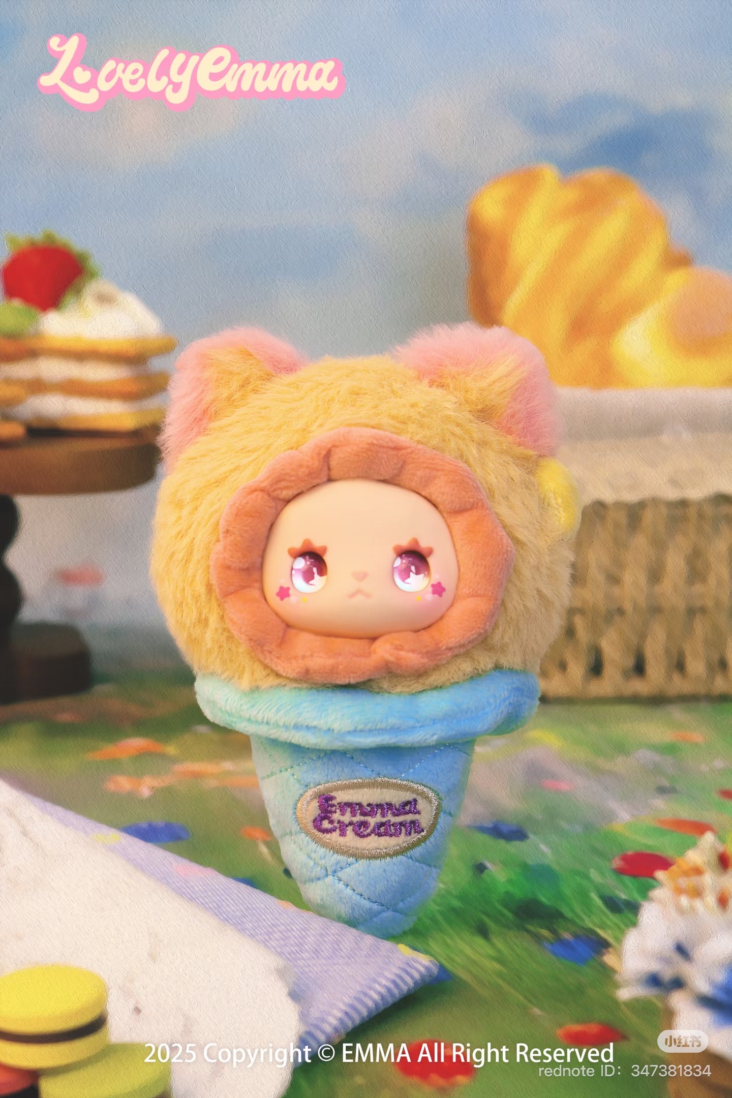 LOVELY EMMA Ball Ball ice cream Plush Keychain Blind Box, featuring a stuffed toy in a cone, available for preorder.