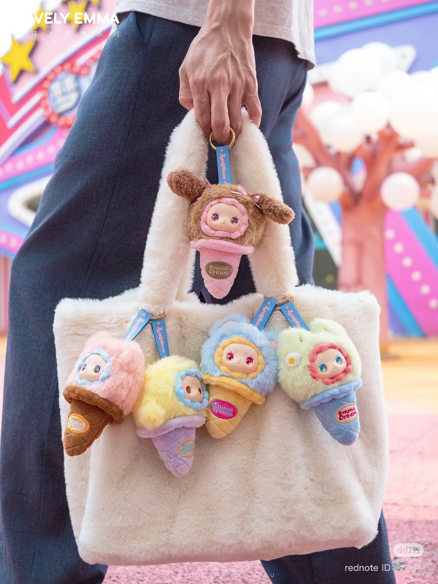 Person holding a handbag filled with ice cream-shaped plush toys from the LOVELY EMMA Ball Ball ice cream Plush Keychain Blind Box Series.