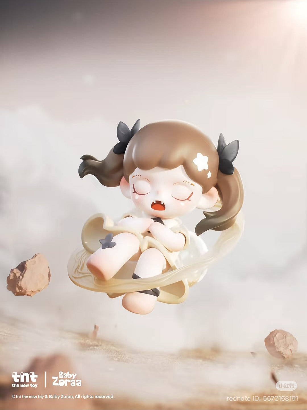 Zoraa Starry River in Memories series figures Blind Box