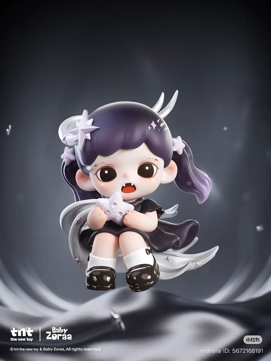 Chibi-style Baby Zoraa figure from Zoraa Starry River series, featuring horns, pigtails, and star accents, pre-orderable blind box collectible.