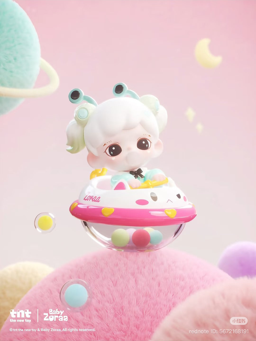 Zoraa Starry River in Memories series figures Blind Box