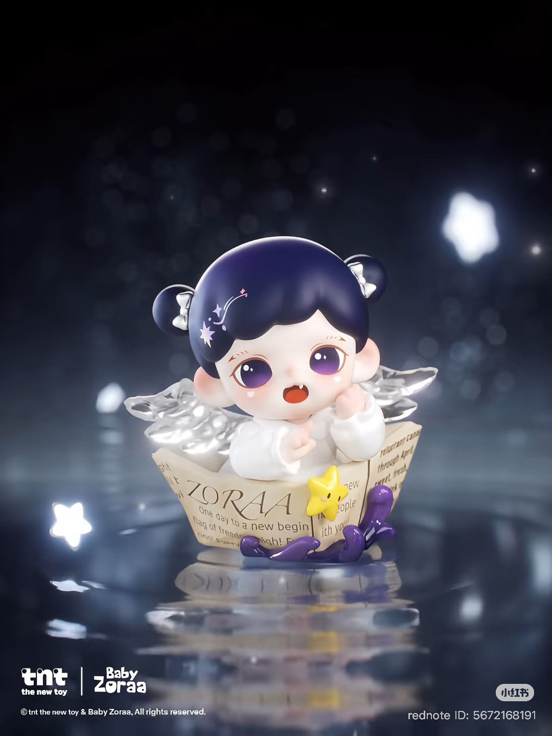 Zoraa Starry River in Memories series figures Blind Box - Preorder