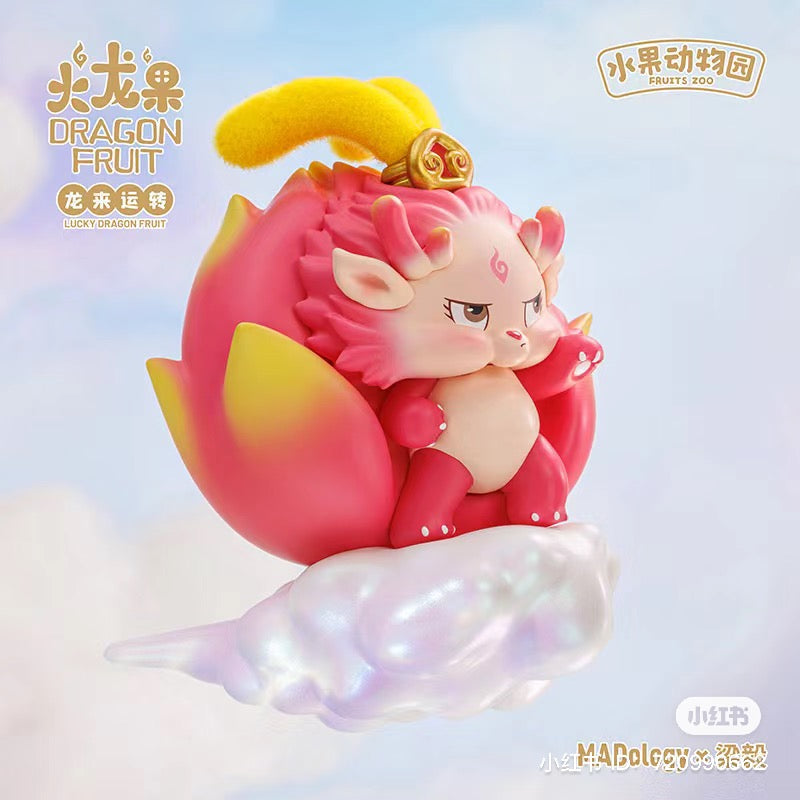Fruits Zoo-Lucky  Dragon Fruit Blind Box Series
