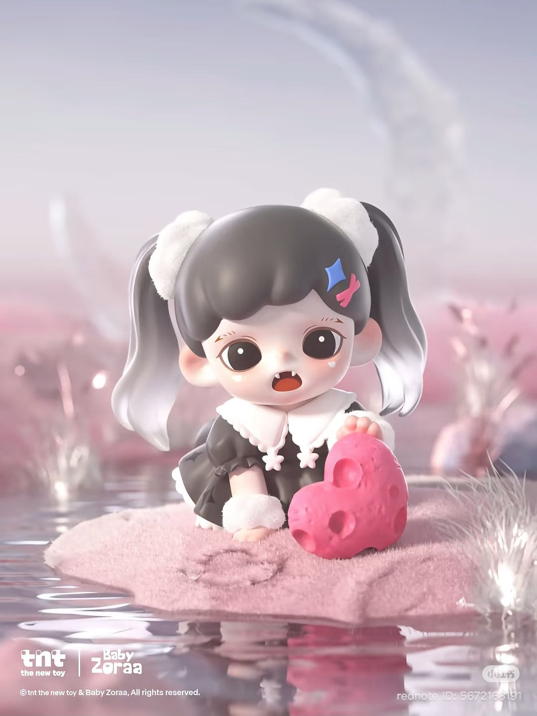 Zoraa Starry River in Memories series figures Blind Box - Preorder