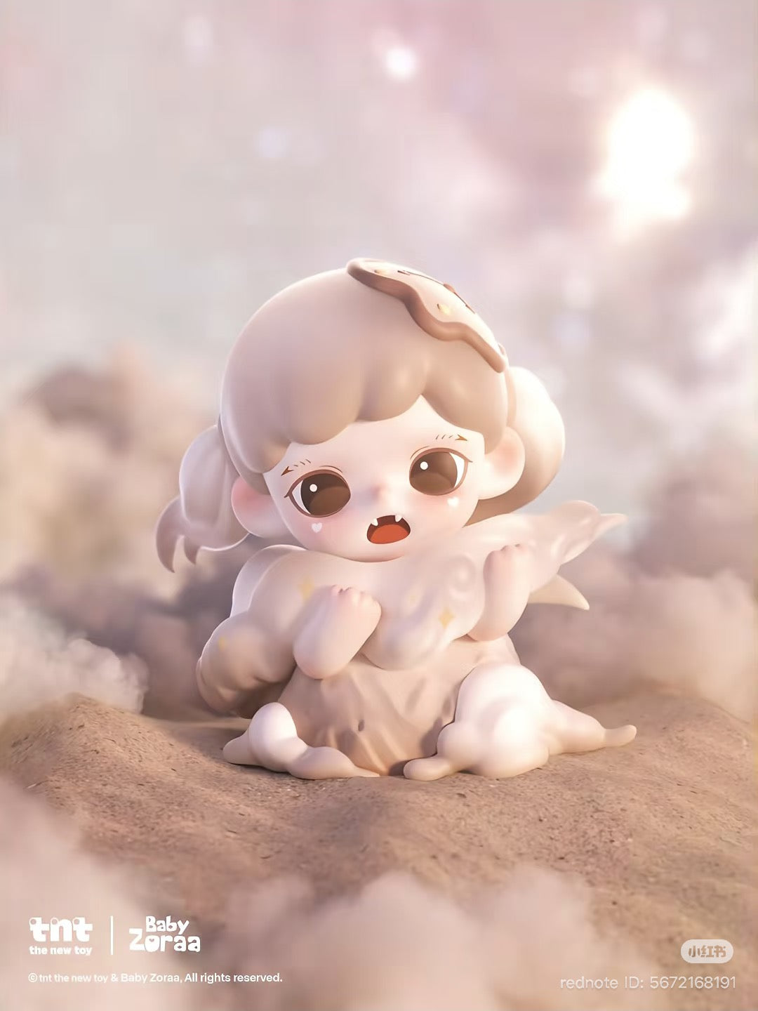 Zoraa Starry River in Memories series figures Blind Box