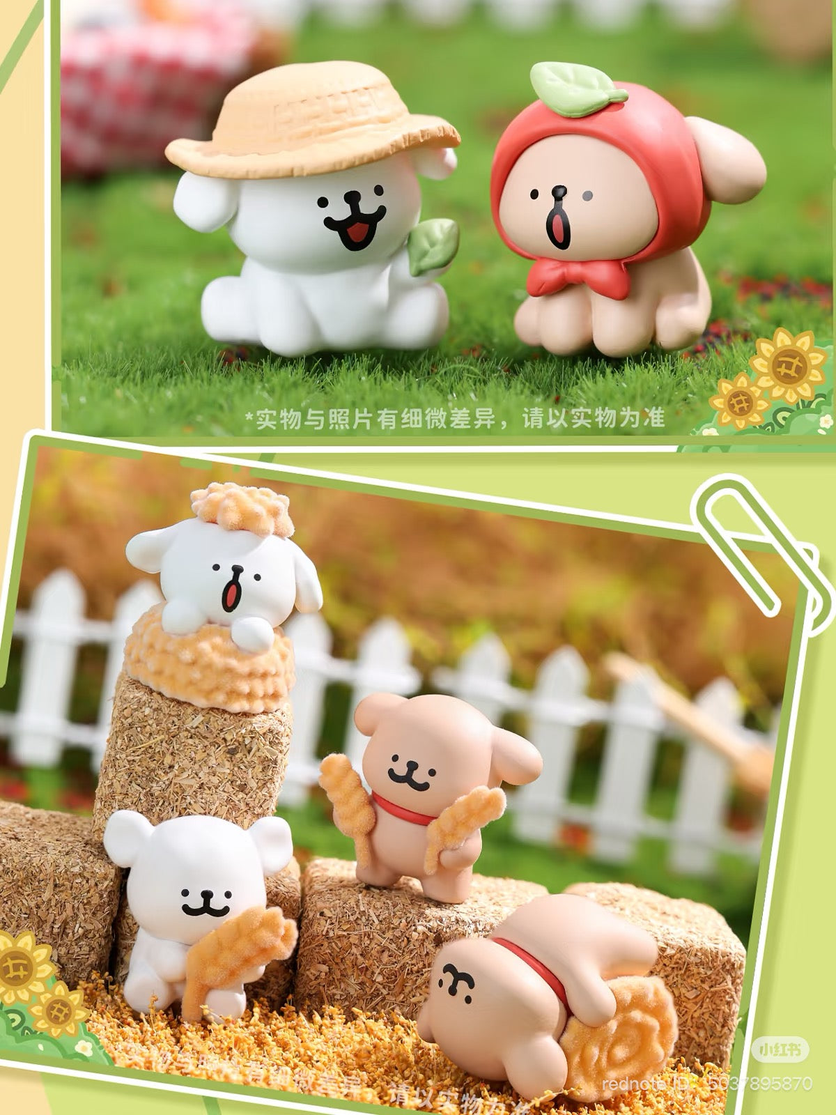 Maltese Happy Farm Series Blind Bag featuring toy animals on grass, including a white bear with bread and a toy with a red collar.
