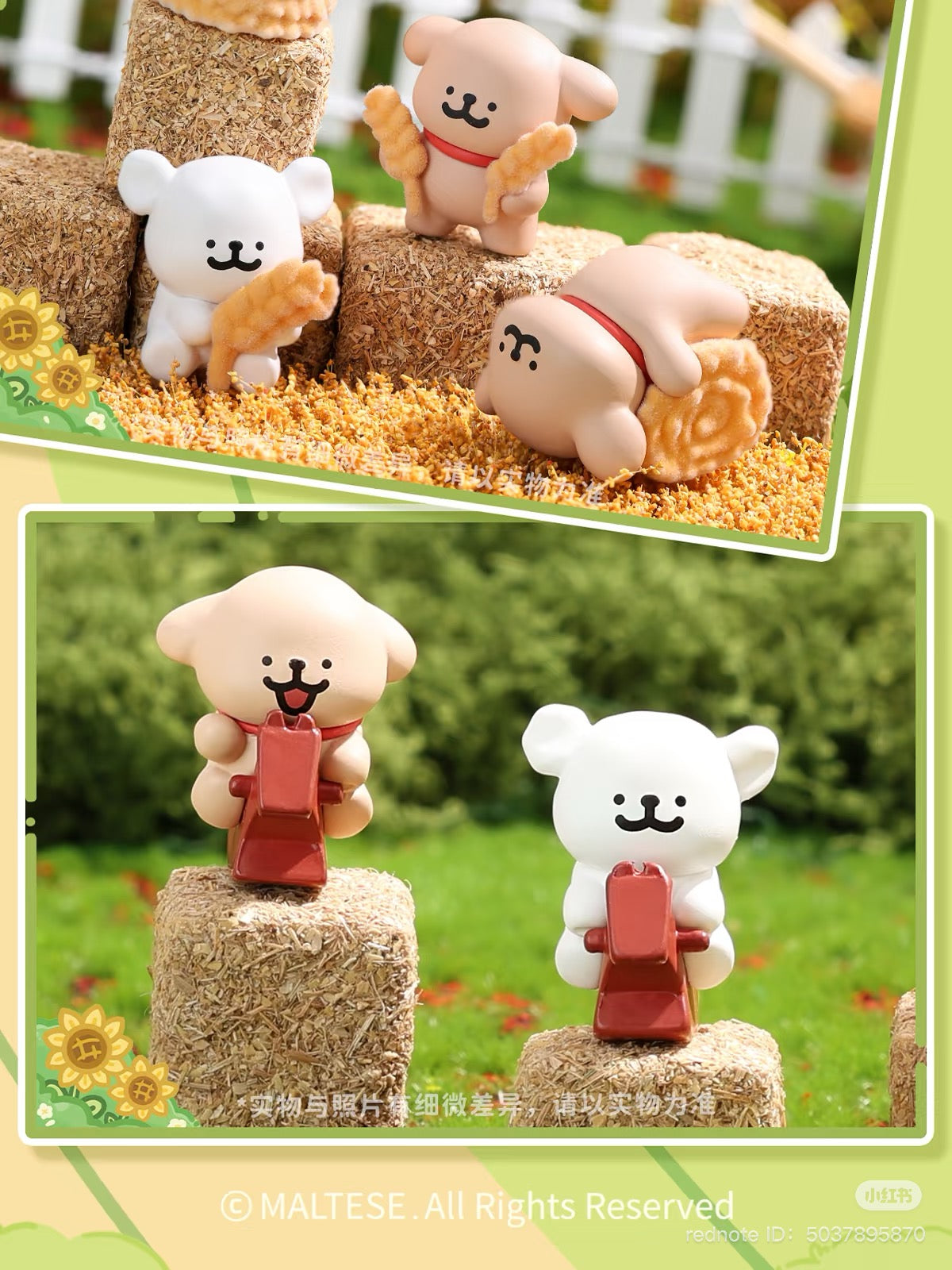 Maltese Happy Farm Series Blind Bag featuring toy animals, including a toy bear holding bread and a toy on a swing, in a collage.
