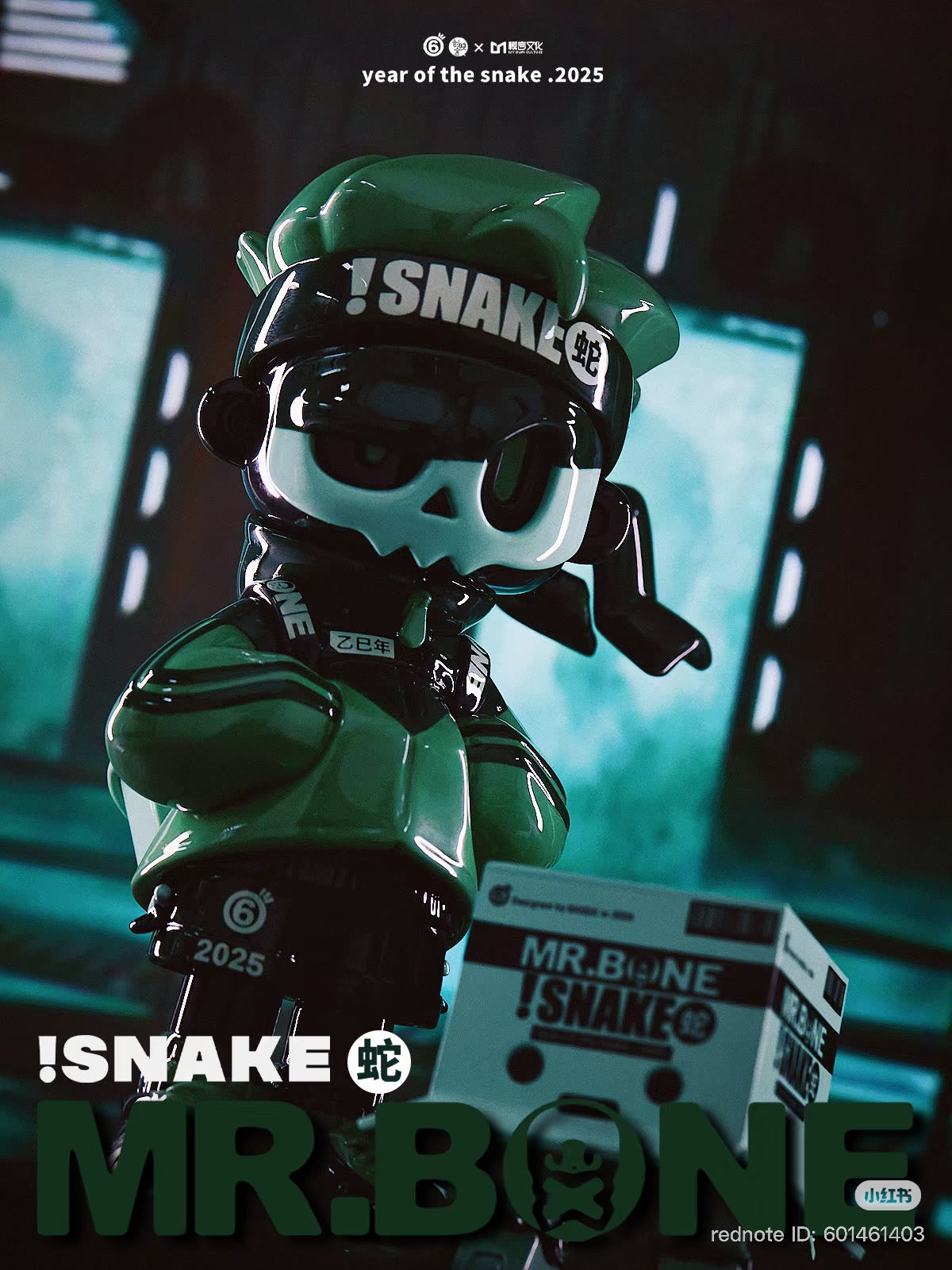 MR.BONE 100%- year of snake - Preorder