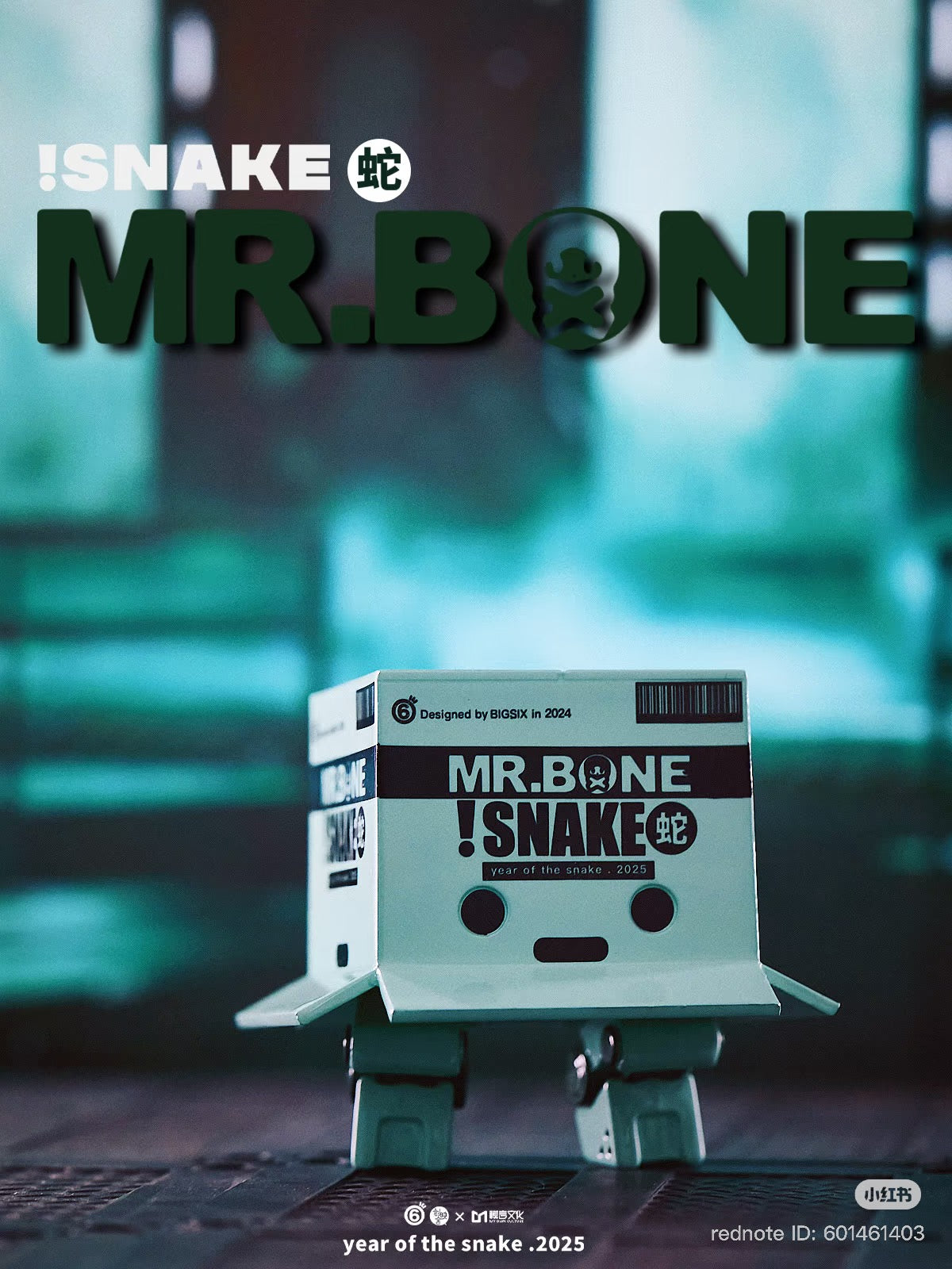 MR.BONE 100%- year of snake - Preorder