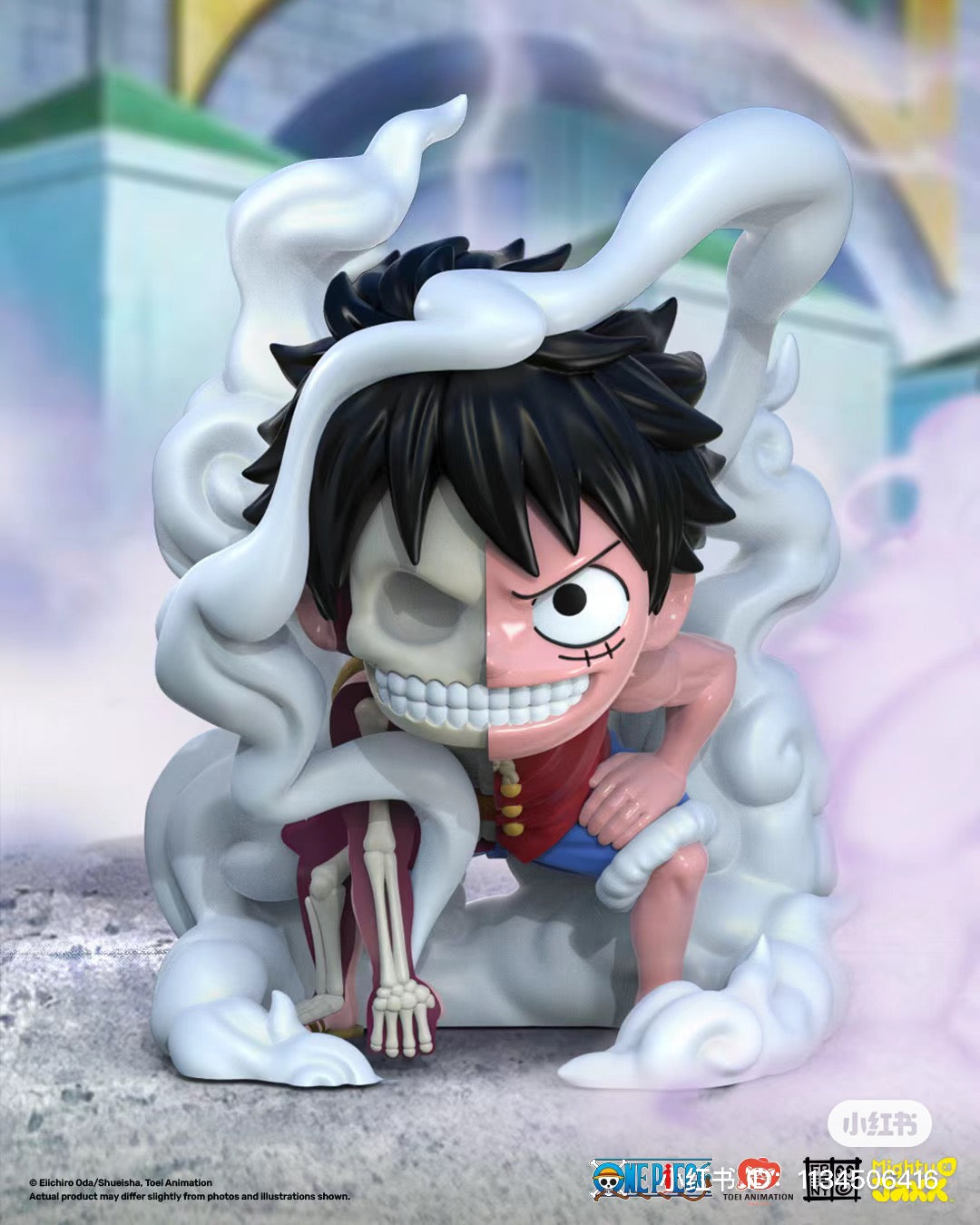 FREENY'S HIDDEN DISSECTIBLES: ONE PIECE (LUFFY’S GEARS EDITION)