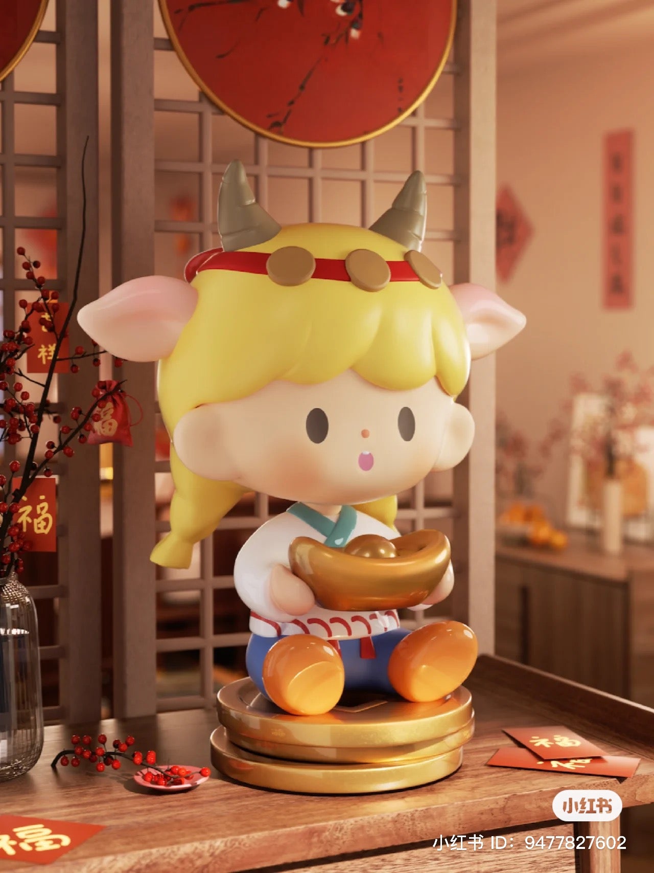 zZoton NEW YEAR IN APPLE VILLAGE Blind Box Series