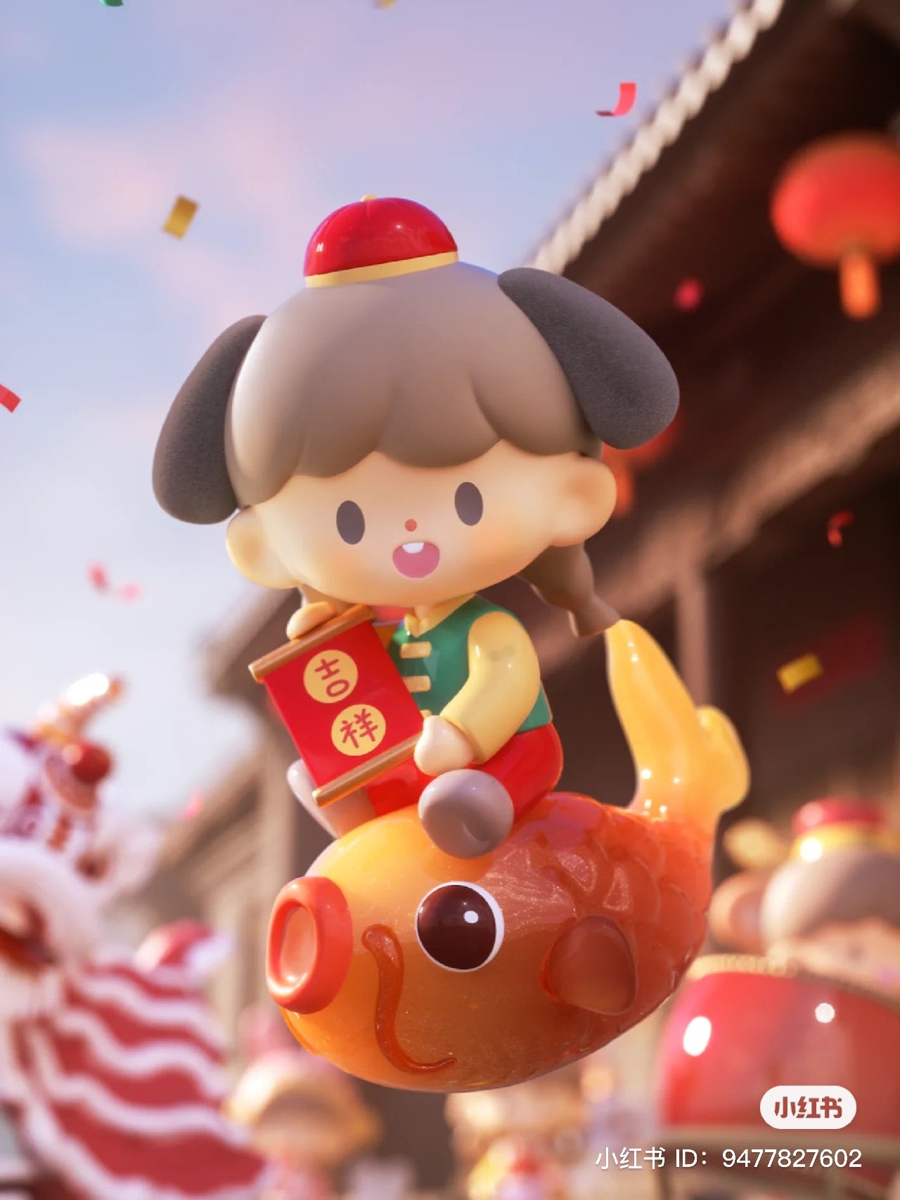 zZoton NEW YEAR IN APPLE VILLAGE Blind Box Series