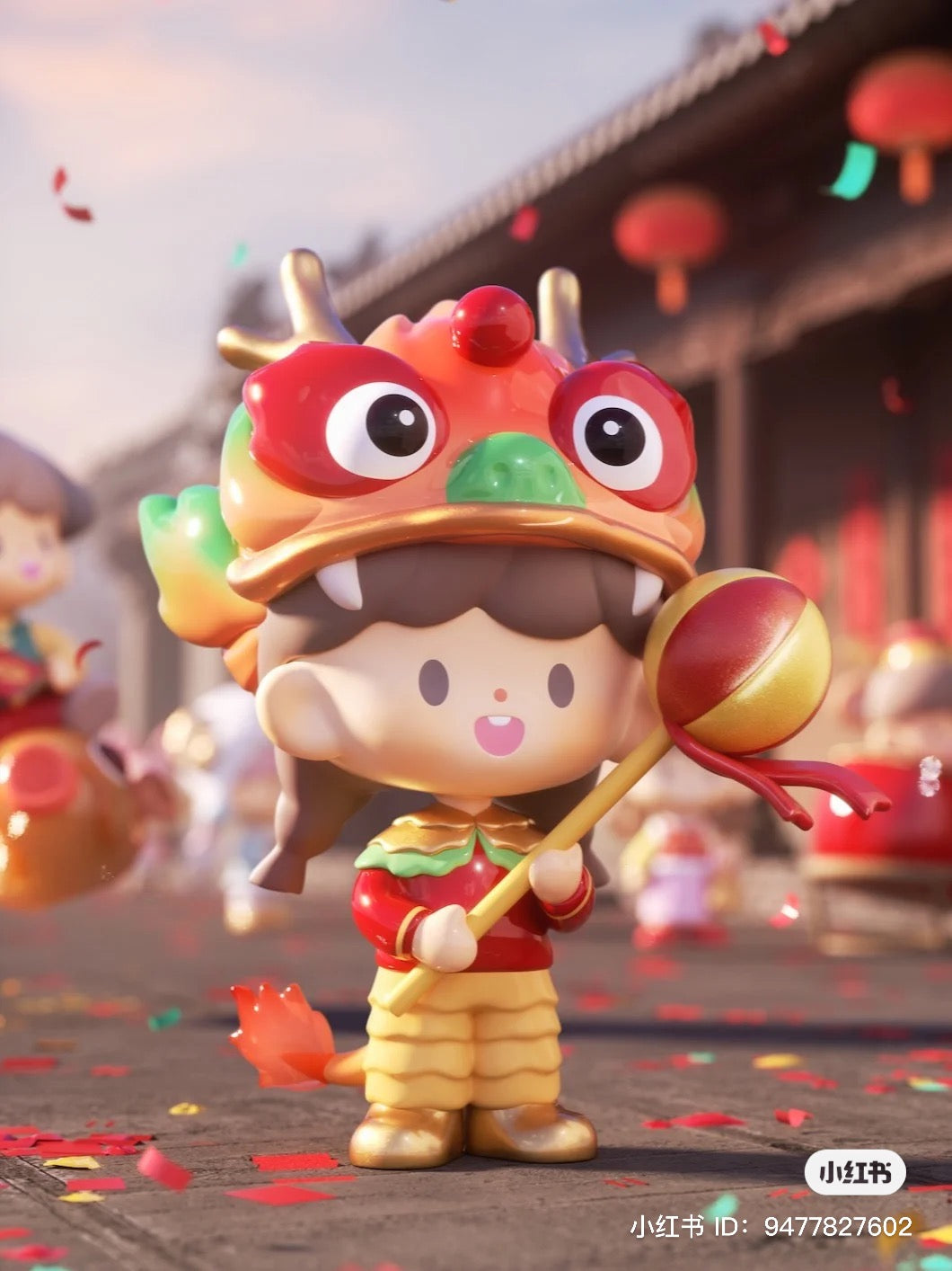 zZoton NEW YEAR IN APPLE VILLAGE Blind Box Series