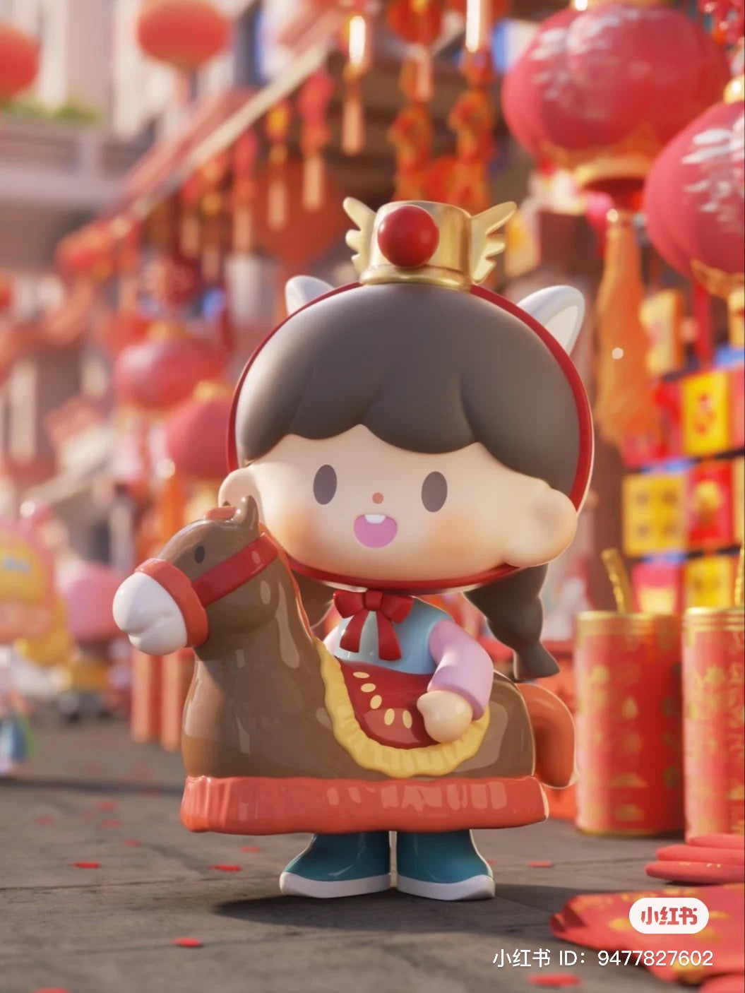 zZoton NEW YEAR IN APPLE VILLAGE Blind Box Series