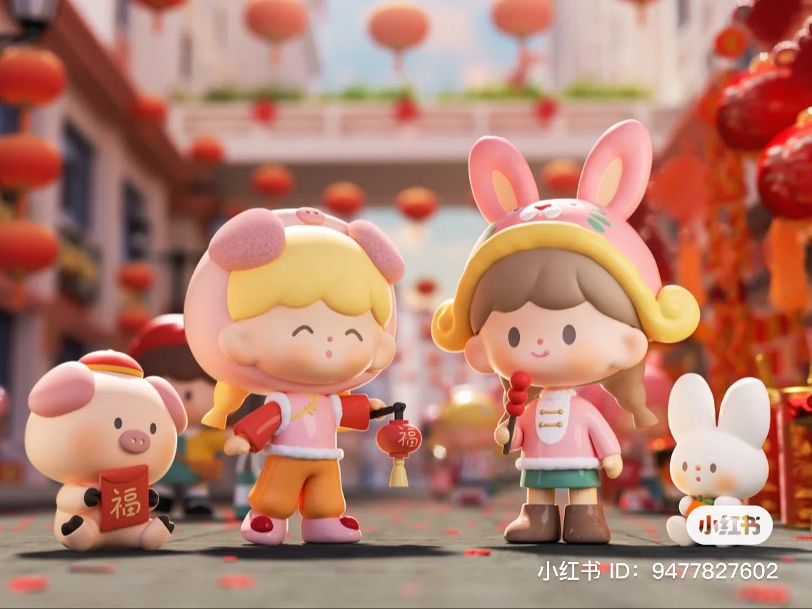 zZoton NEW YEAR IN APPLE VILLAGE Blind Box Series