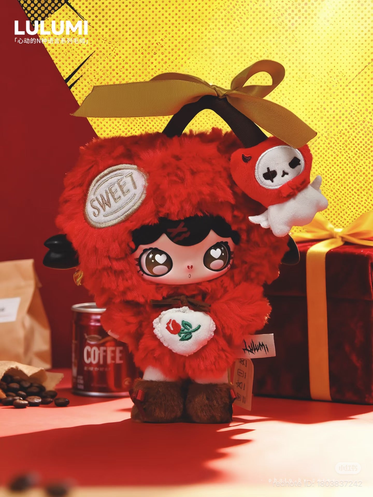 Lulumi - A Lexicon of Love Plush Keychain Blind Box - Preorder