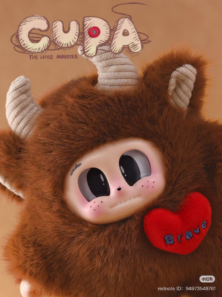 Cupa the Little Monster - The Undefined Me Plush Keychain Blind Box