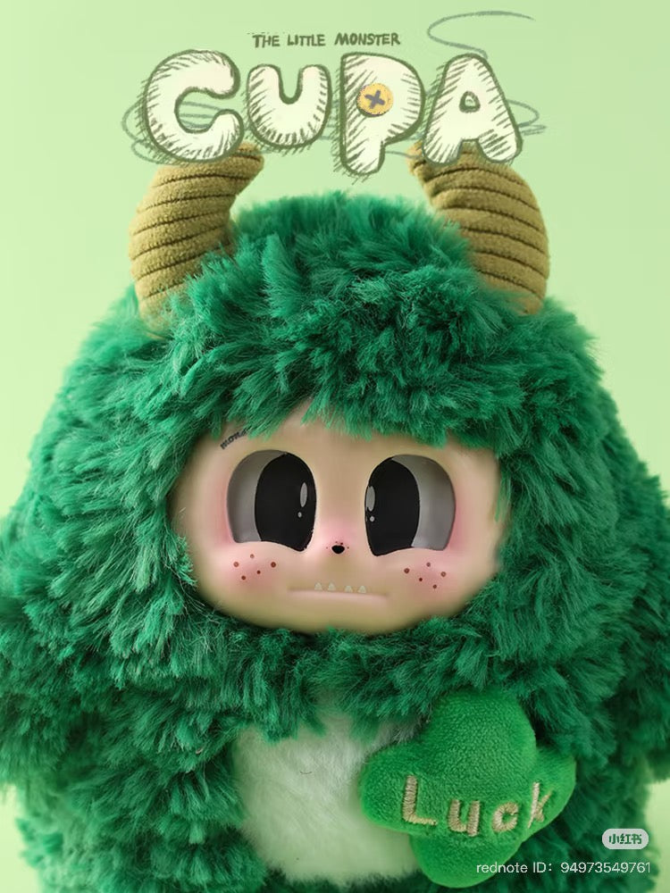 Cupa the Little Monster plush keychain, featuring horns, part of a blind box series available for preorder at Strangecat Toys.