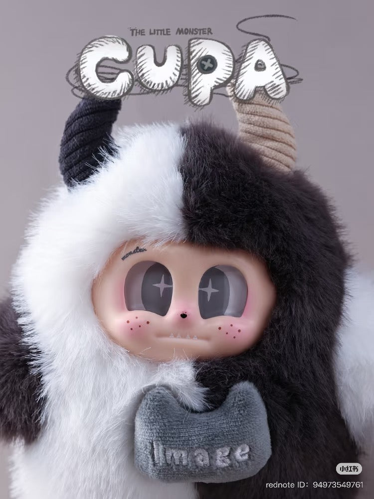 Cupa the Little Monster plush keychain, featuring a horned, cartoon-styled stuffed animal, part of a blind box series for preorder at Strangecat Toys.