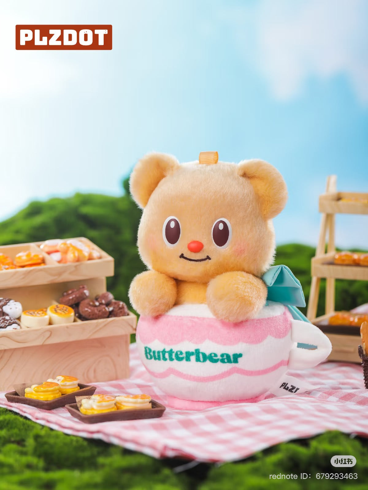 Butterbear's Party Plush Blind Box - Preorder; features a stuffed bear toy in a cup, part of a collectible series with six designs and one secret.