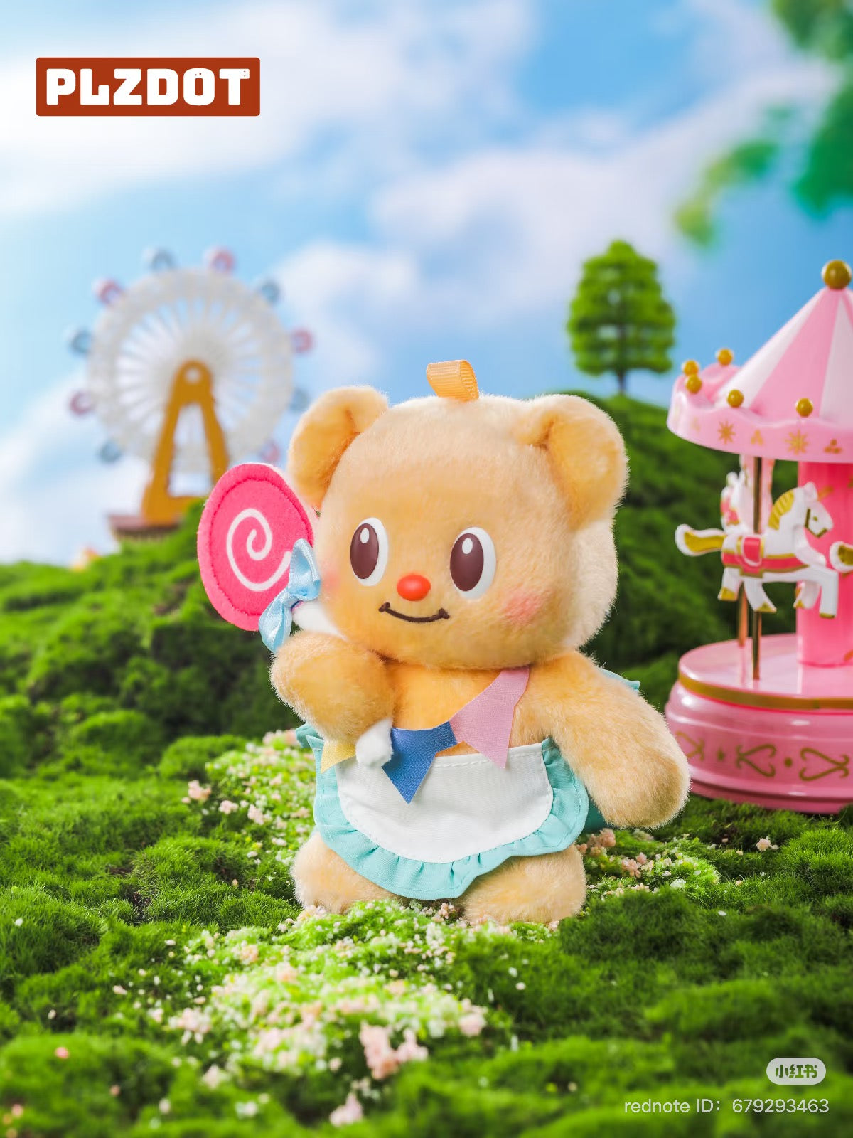 Butterbear's Party Plush Blind Box - Preorder, featuring a stuffed teddy bear toy outdoors, part of a collectible series with six designs and one secret option.