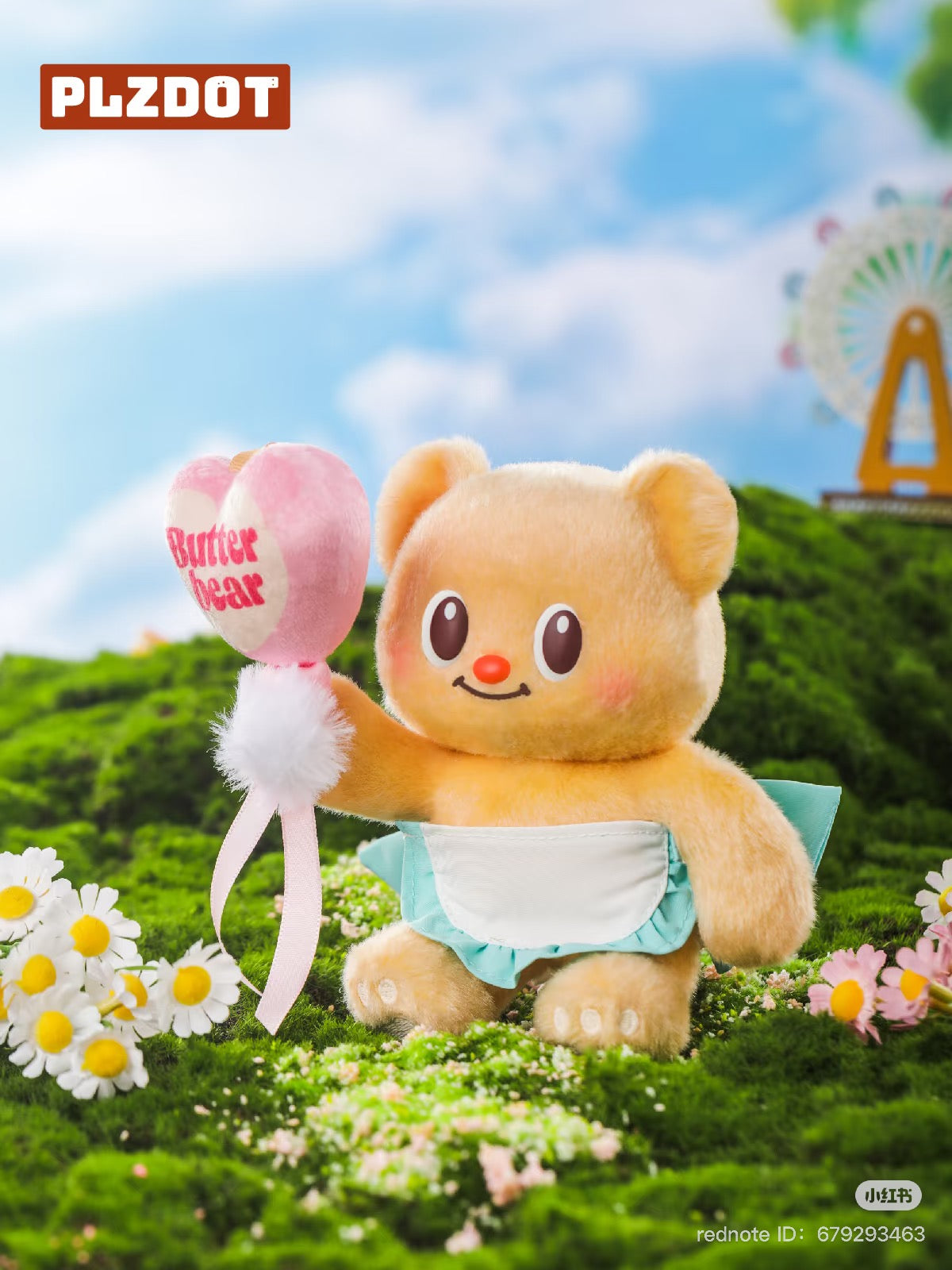 Butterbear's Party Plush Blind Box features a stuffed animal holding a pink balloon, set in a field, available for preorder at Strangecat Toys.