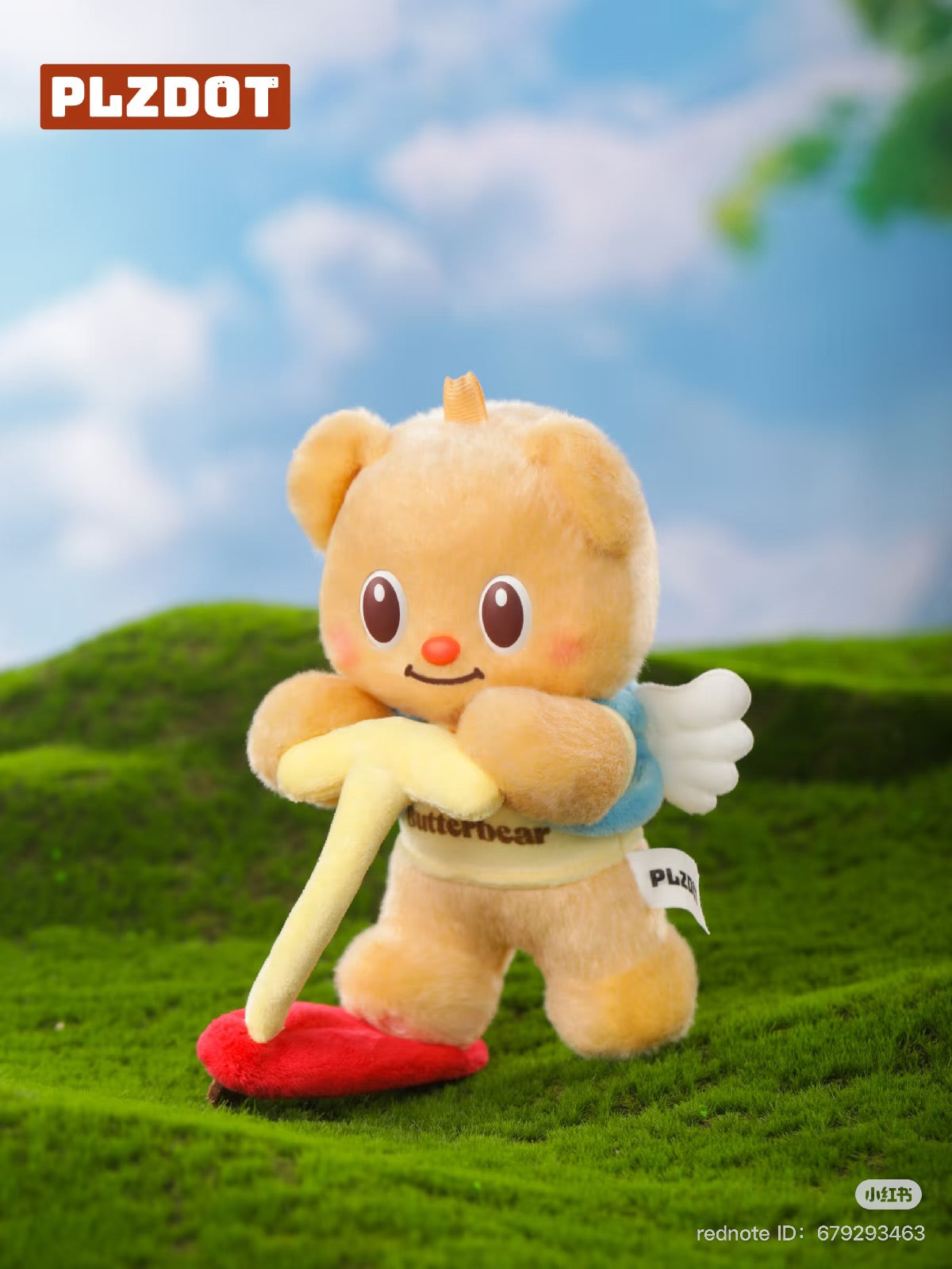 Butterbear's Party Plush Blind Box toy on grass, available for preorder. Features six designs, including a secret option, shipping June 2025.