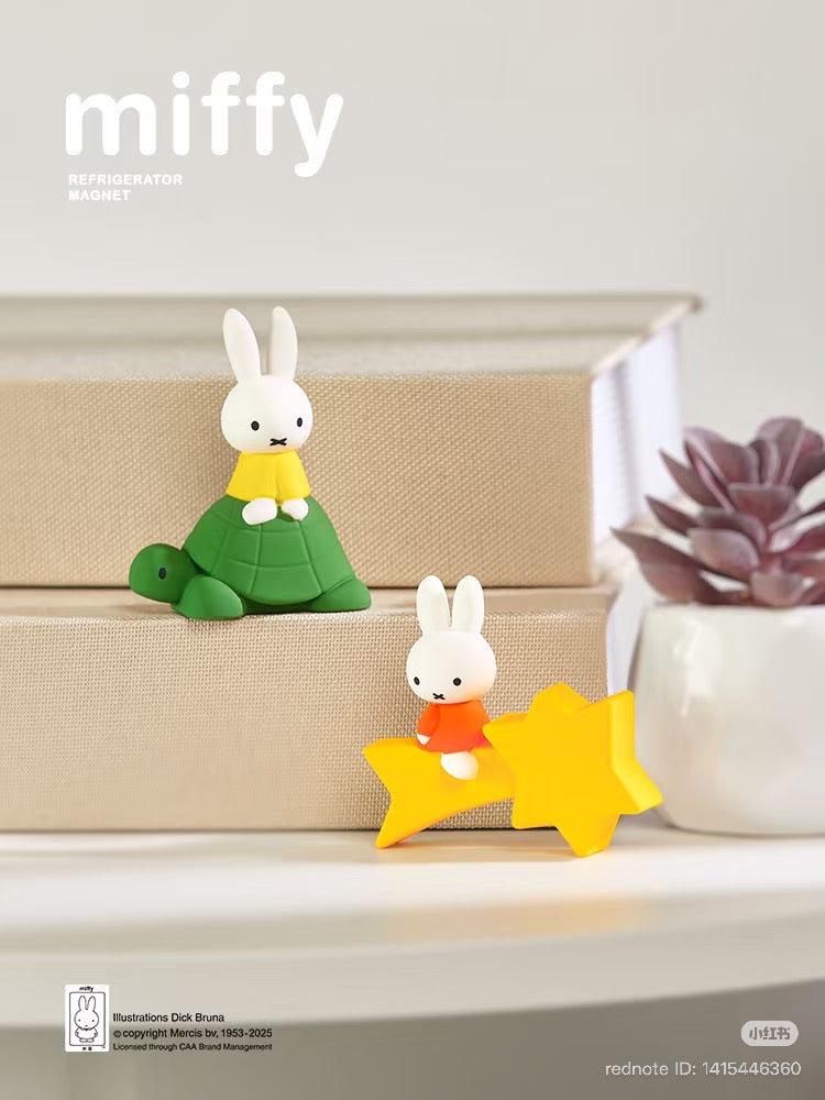 Miffy Fridge Magnet Blind Box Series - Preorder